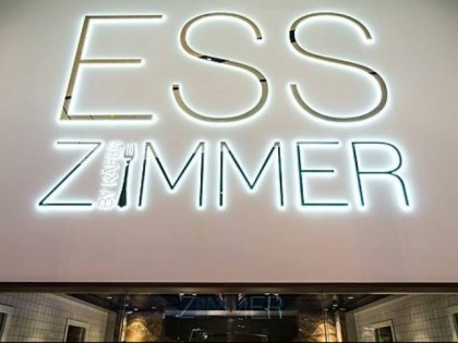 Фото: Esszimmer